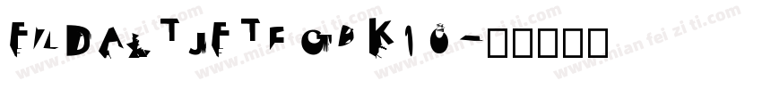 FZDALTJF TE GBK1 0字体转换